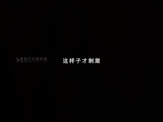 Zona Asia | 【国产】麻豆传媒 / 藏匿在健身房的猥琐男 MD0148 「预告」